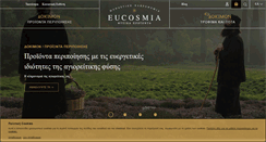 Desktop Screenshot of eucosmia.com